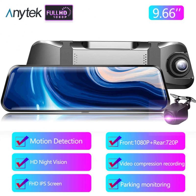 THIẾT KẾ NHỎ GỌN TIỆN LỢI CHO MỌI DÒNG XE HƠI